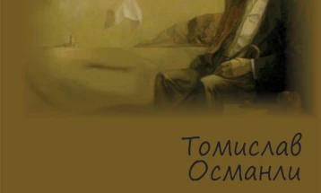 Поема од Томислав Османли во чест на столетието на Блаже Конески