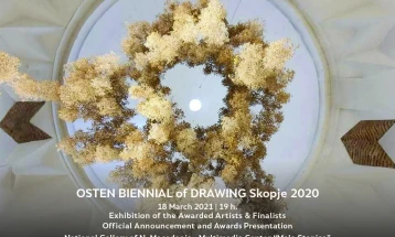 Доделени наградите на „Остен биенале на цртеж - Скопје 2020“
