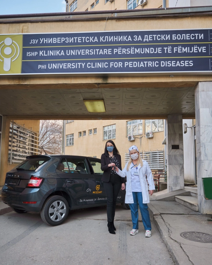 Клиниката за детски болести доби донација автомобил