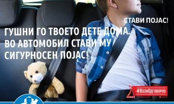 РСБСП со апел до родителите: Користете детско седиште и ставајте им појас на децата