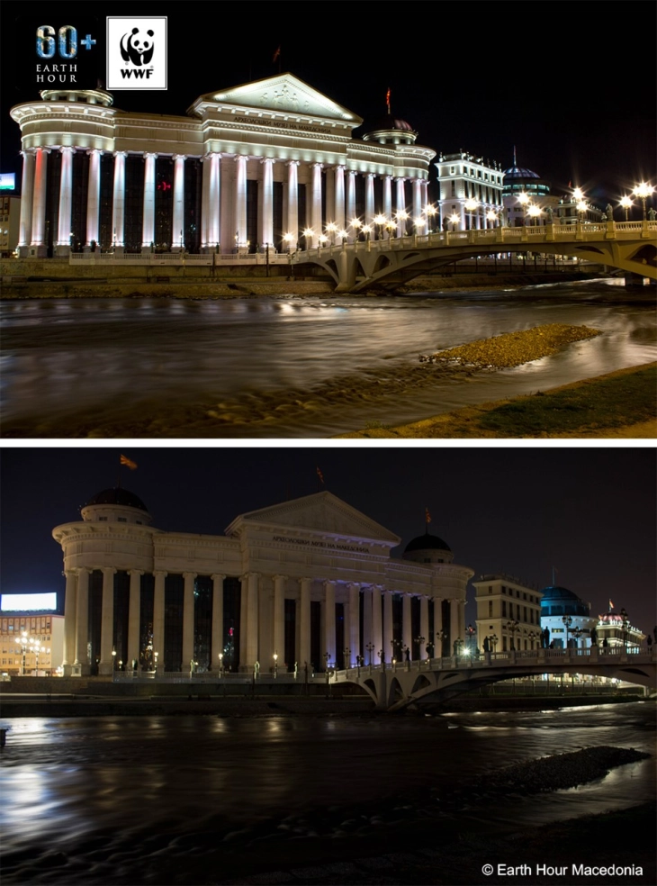 Повеќе локации во Скопје и Охрид ќе бидат во мрак за „Часот на планетата Земја“
