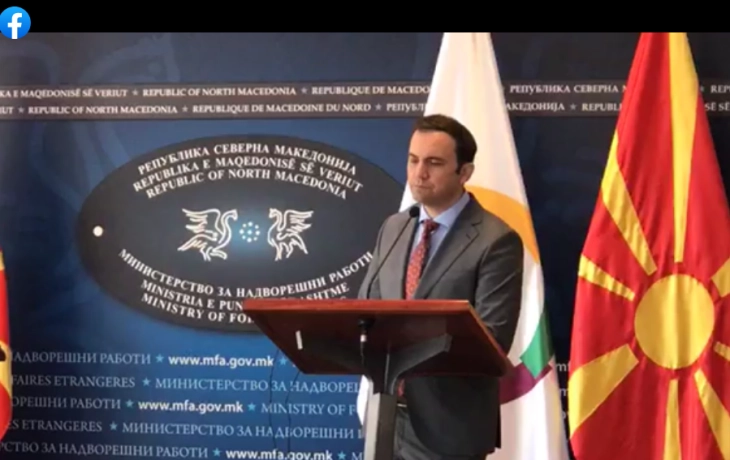 Османи: Северна Македонија има значајно место во франкофонското семејство