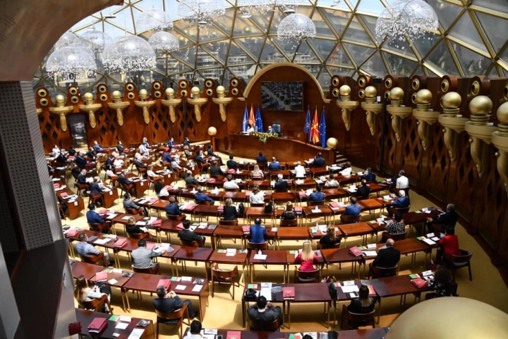 Бошњачки демократски сојуз со свој предлог за измени на Изборниот законик