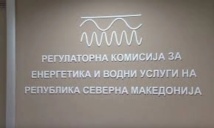 РКЕ: Обврзани сме да ја усогласиме одлуката со законските измени изгласани во Собранието