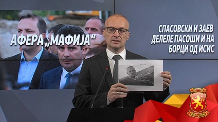 Милошоски изнесе нови сознанија за давање македонски пасоши со лажни идентитети