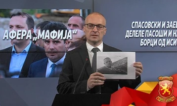 Милошоски изнесе нови сознанија за давање македонски пасоши со лажни идентитети