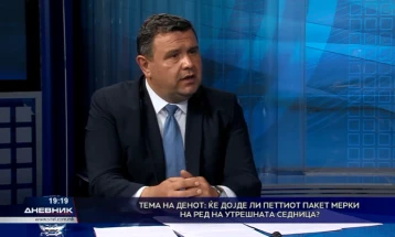 Мицевски: Пратеничката група на ВМРО-ДПМНЕ ќе присуствува само на 36. седница