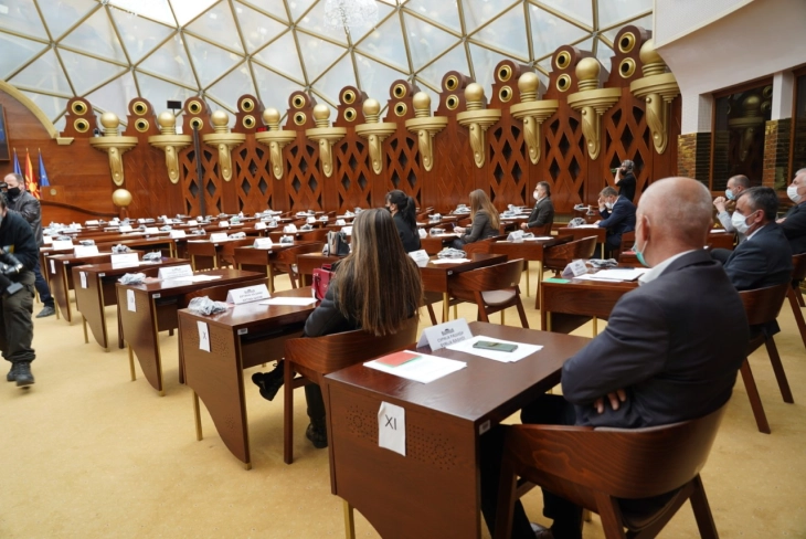 Собранието ги донесе законите од петтиот пакет економски мерки