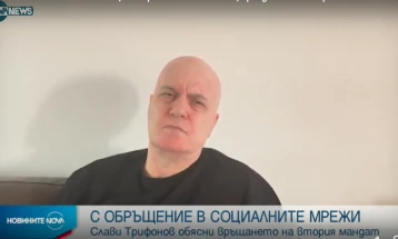 Трифонов му одговори на Борисов: Не сум страшливец