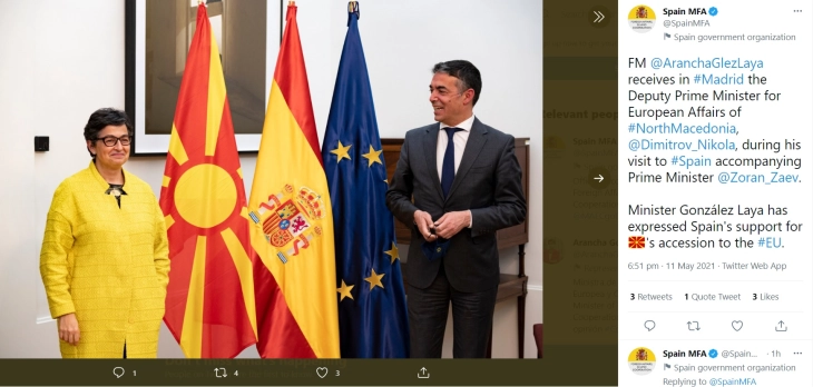 Гонзалес Лаја: Шпанија ја поддржува Северна Македонија за членство во ЕУ