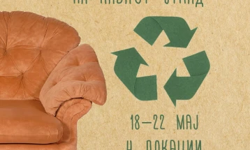 Акција за одложување на кабаст отпад во Карпош