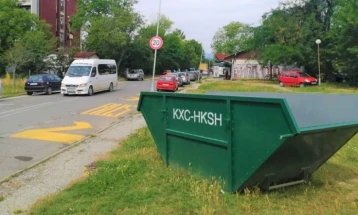 Од утре акција за собирање кабаст отпад во Скопје