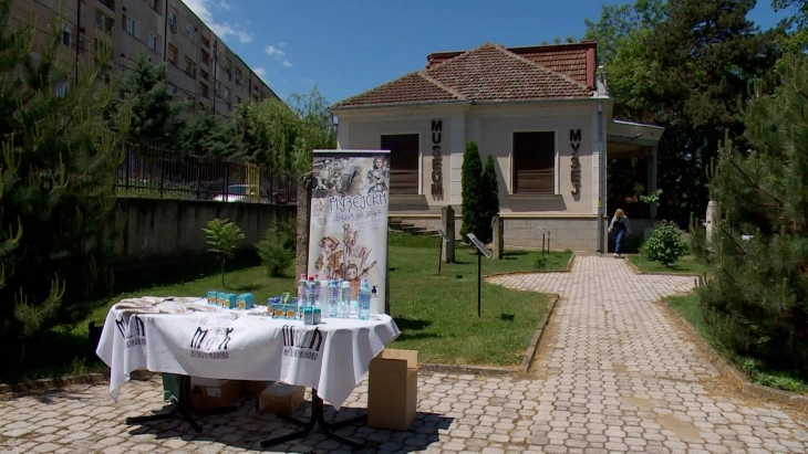 Кумановскиот музеј го промовираше „Музјески водич“ наменет за ученици по повод Меѓународниот ден на музеите