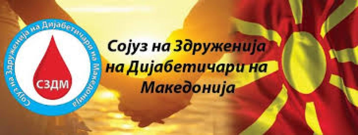 Сојузот на здруженија на дијабетичари бара да се решат проблемите со кои се соочуваат пациентите