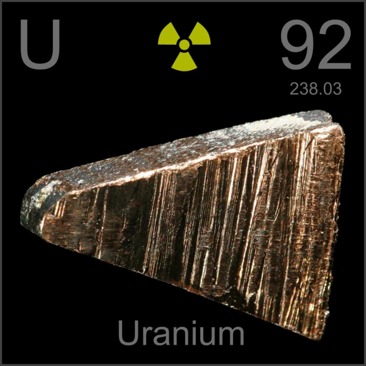 Германија нема повеќе да производува ураниум