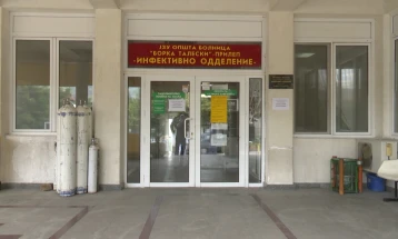 Инфективното одделение во Прилеп без ковид пациенти, полека се враќа на останатите заболувања