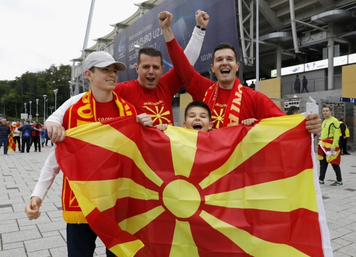 ФФМ сподели корисни информации за македонските навивачи на ЕУРО2020