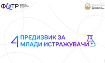 Објавени проектите кои ќе бидат поддржани преку „Предизвик за млади истражувачи #4 – зелени проекти”