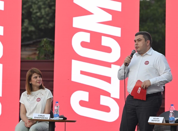 Граѓанската трибина на СДСМ под мотото „Најдоброто за нашата општина“ во Гевгелија