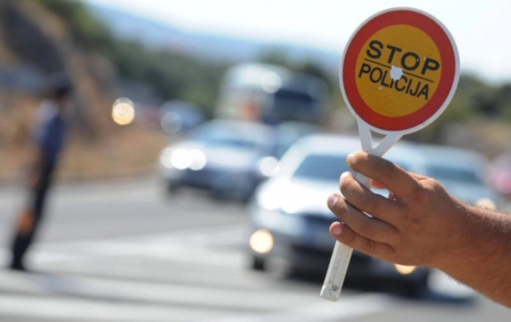 Изменет сообраќаен режим во центарот на Скопје