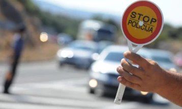 Изменет сообраќаен режим во центарот на Скопје