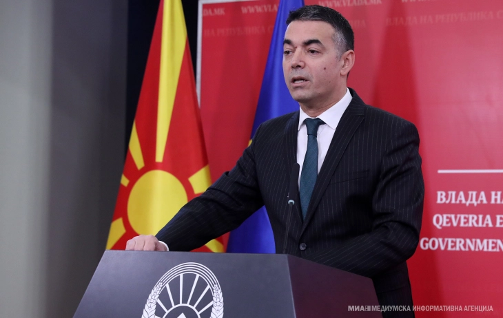 Димитров: Португалскиот предлог е македонски јазик за ЕУ, со унилатерална изјава за бугарскиот став