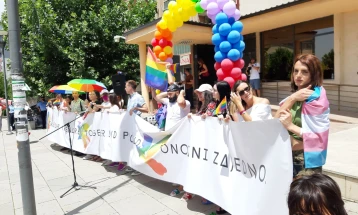 Заврши Парада на гордоста во Приштина