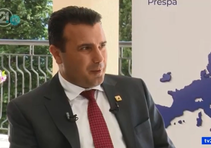 Заев: Верувам дека ќе има достоинствено објаснување зошто немаше претставник од Бугарија во Охрид