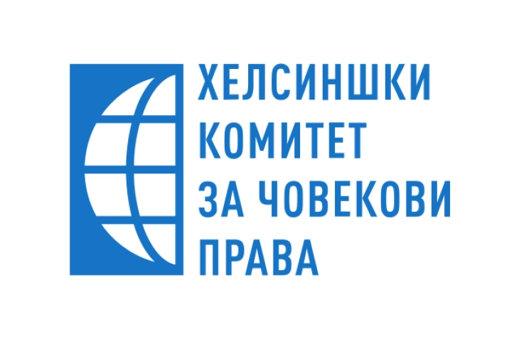 Хелсиншки комитет за човекови права: КСЗД утврди Мото клубот Пелистер врши директна дискриминација