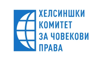 Хелсиншки комитет за човекови права: КСЗД утврди Мото клубот Пелистер врши директна дискриминација