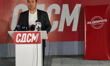 СДСМ ги објави првите 30 кандидати за градоначалници на претстојните локални избори