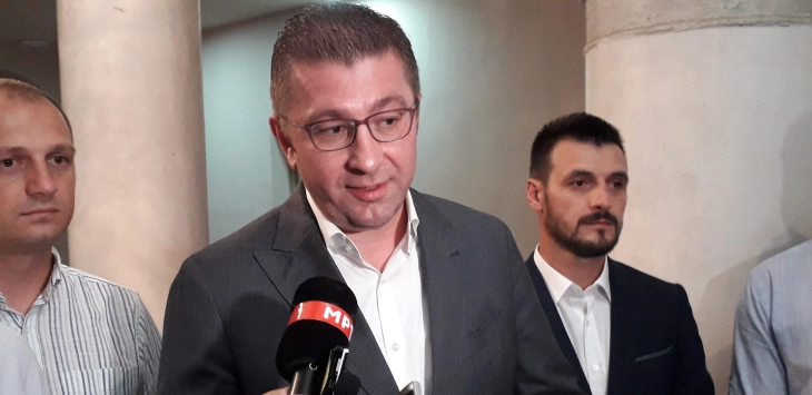 Мицкоски: Кандидатот за градоначалник за Битола ќе го објавиме во втората половина на август