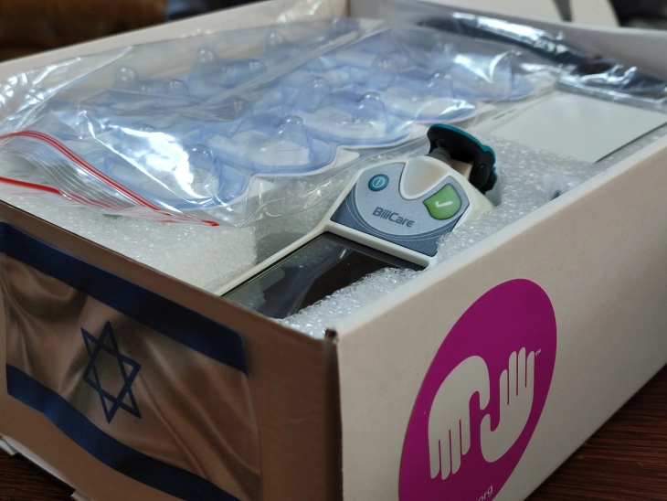 Безболна проверка на билирубин за новороденчињата во болницата во Чаир
