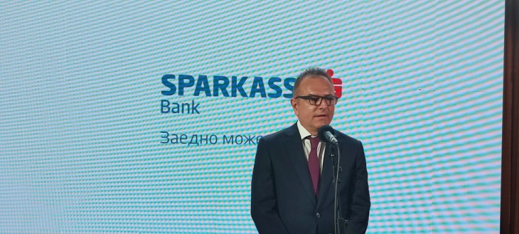 Охридска и Шпаркасе и официјално се интегрираа во Шпаркасе банка - Македонија