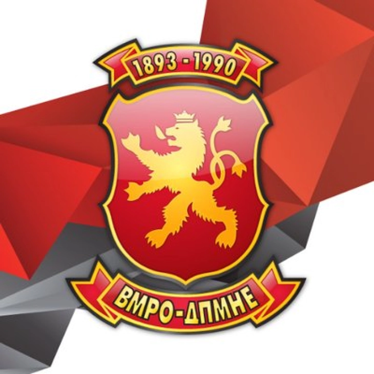 Реакција на ВМРО-ДПМНЕ на изјавата на премиерот Зоран Заев