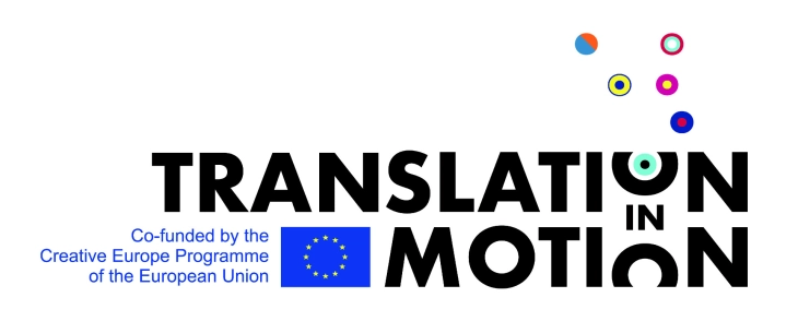 Две преведувачки на македонски литературни дела ќе присуствуваат на книжевна резиденција во Скопје