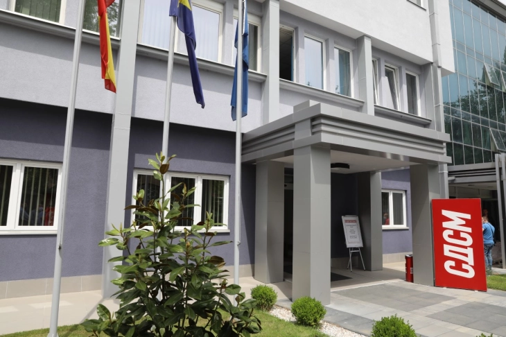 СДСМ: Сите солидарно против пожарите, само ВМРО-ДПМНЕ неосновано критикуваат