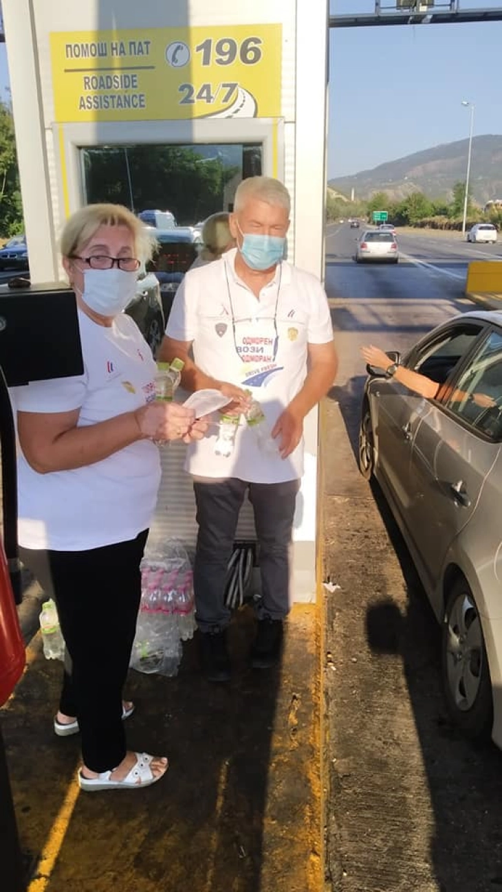 Превентивна кампања „Вози одморен