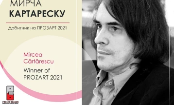 Романскиот писател Мирча Картареску добитник на наградата „Прозарт“