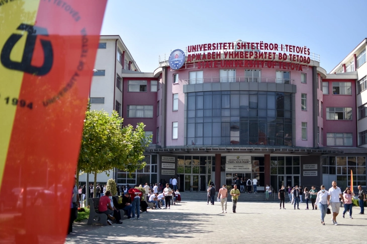 Почна првиот уписен рок на Универзитетот во Тетово