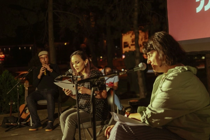 Заврши првото издание на „Скопскиот поетски фестивал“