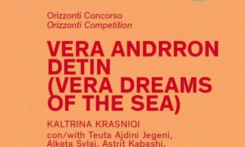 Светска премиера „Вера сонува за морето“ на Калтрина Красниќи на Филмскиот фестивал во Венеција