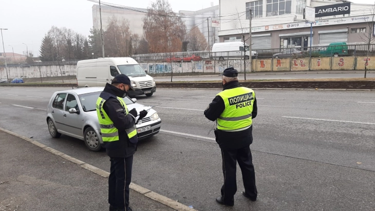 Изменет режим на сообраќај во Скопје