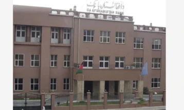 Централната банка на Авганистан ги замрзна сметките на поранешните функционери