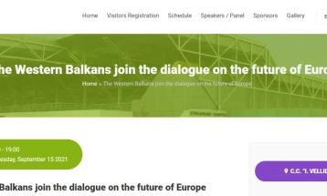 Димитров на конференција за Западен Балкан во Солун