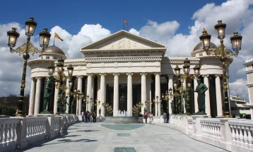 Завршна конференција „Уставниот суд на Република Северна Македонија: искуства и перспективи“
