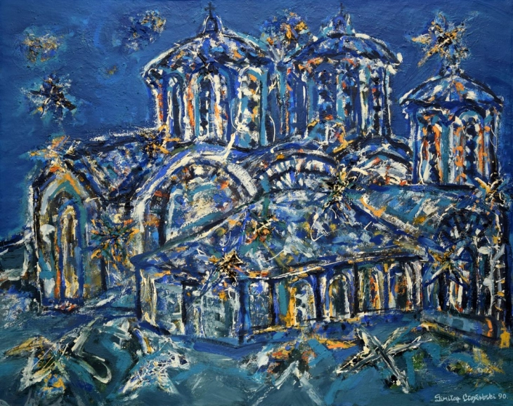 Ретроспективна изложба „Од депото на Меѓународната струмичка ликовна колонија“ во Куманово