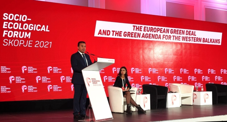 Заев: Целта ни е зелена енергија, одржлив раст, здрава животна средина и нови работни места