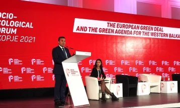 Заев: Целта ни е зелена енергија, одржлив раст, здрава животна средина и нови работни места