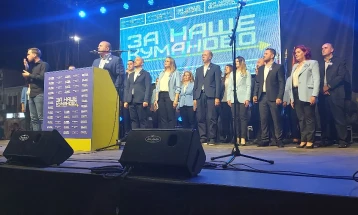„За наше Куманово“ на конвенција ги презентираше кандидатот за градоначалник и листа на советници